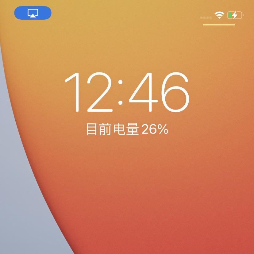 五羊电动车工厂直发【破价补贴】