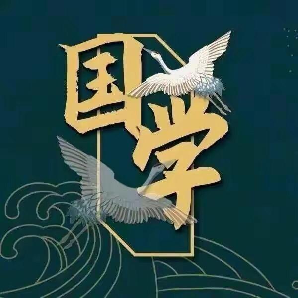 如寻居士