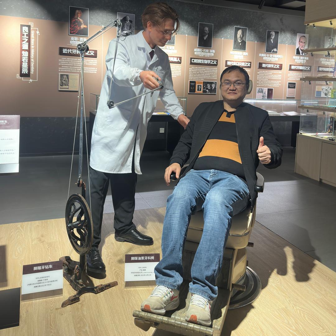 @东莞中大口腔牙🦷世家