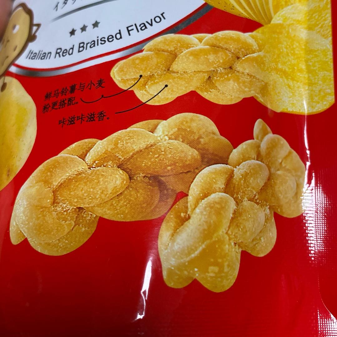 刘 秋《紫砂壶修复》