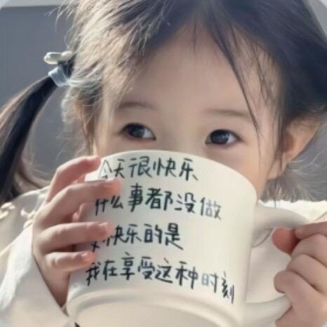 奔跑吧校花