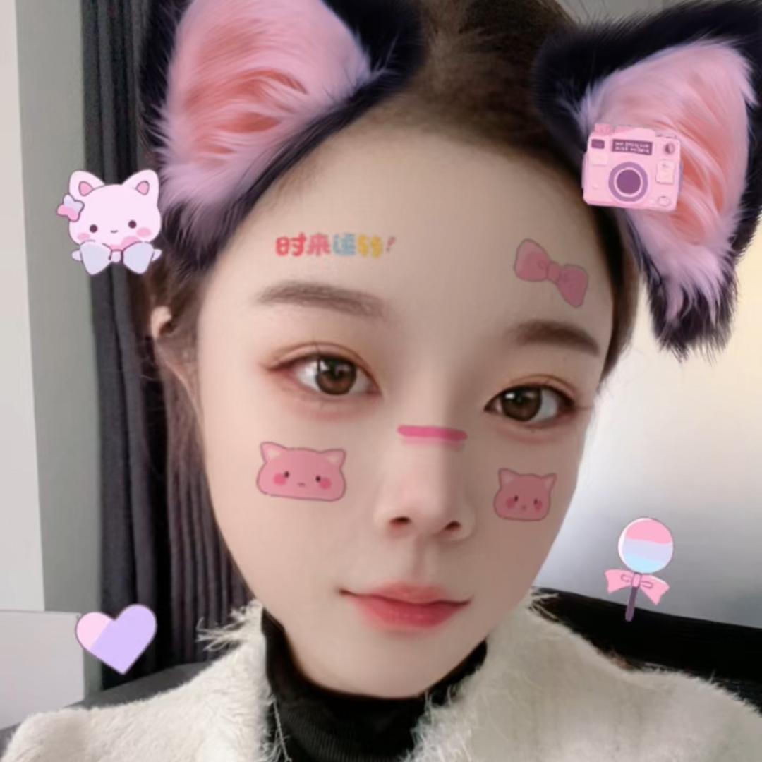 梅梅呀！