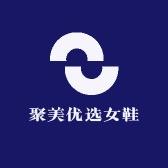 聚美优选女鞋