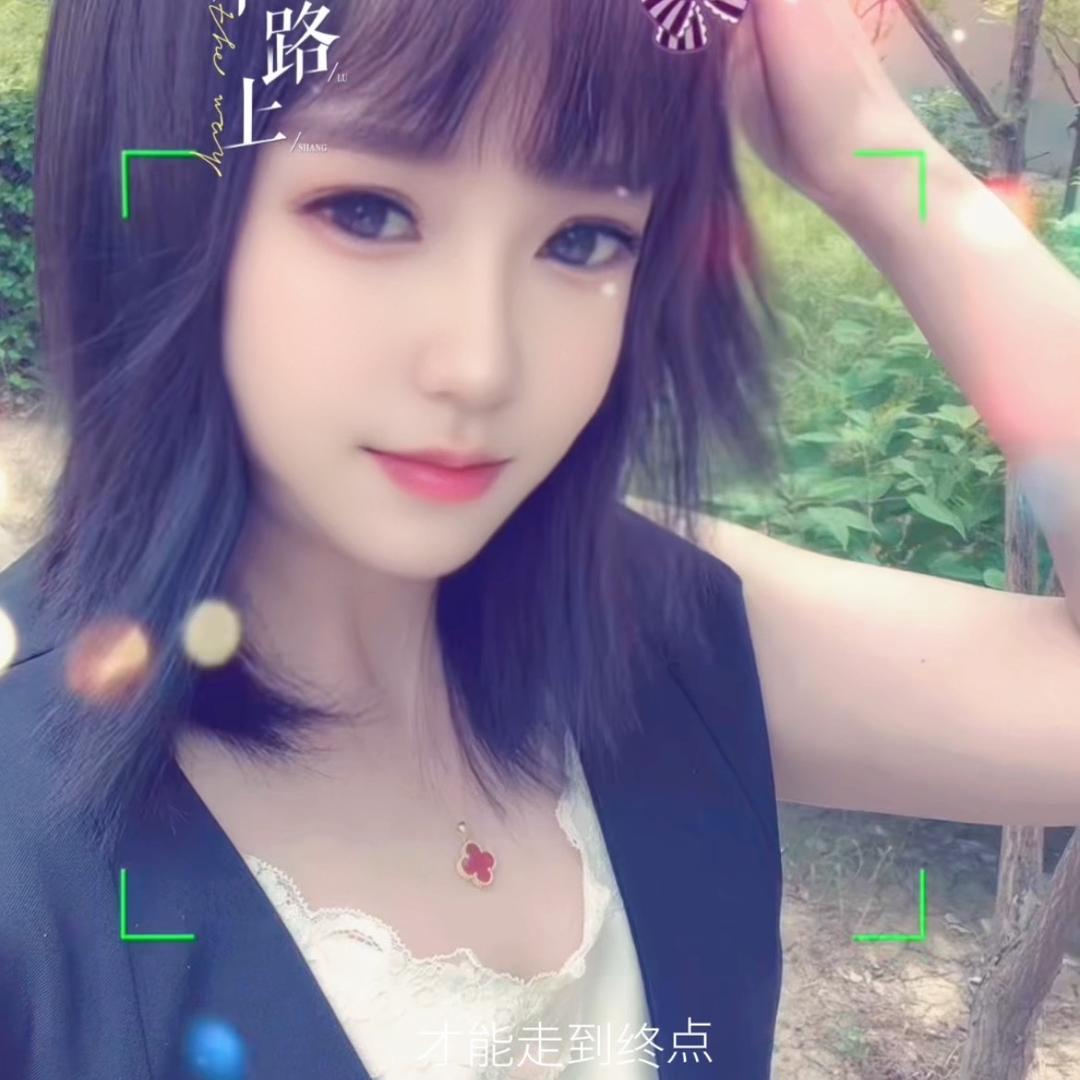艳姐姐