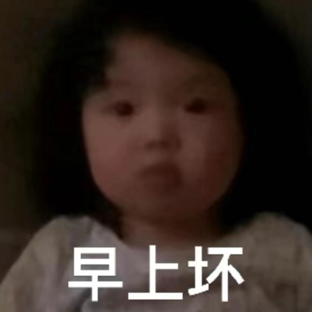 向老公撒娇惨遭一顿毒打
