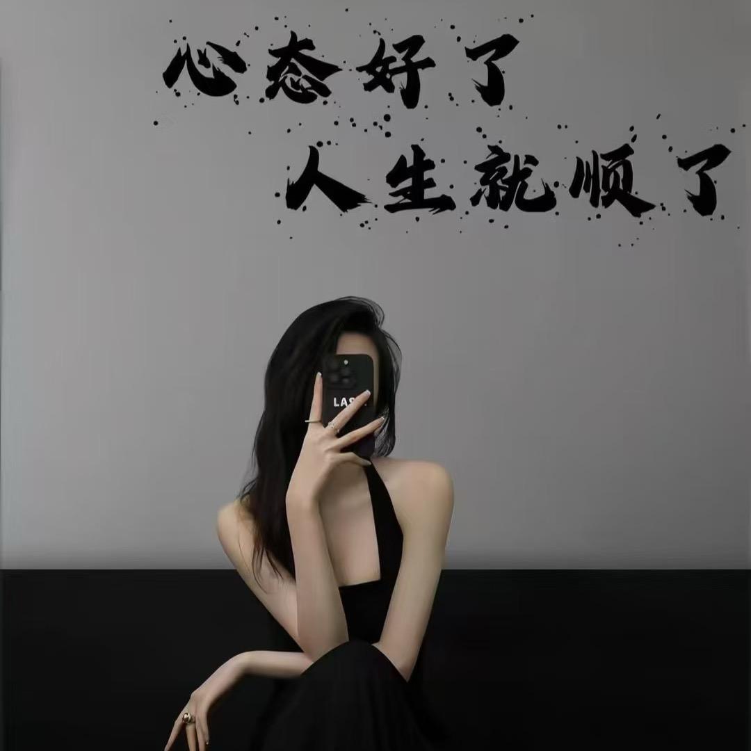 ~~~~