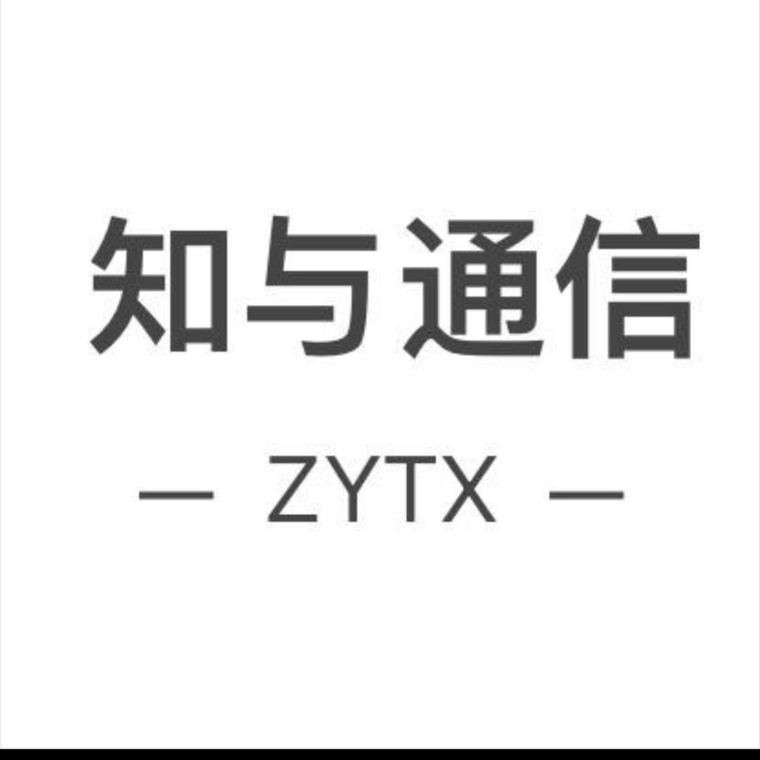 电话卡大流量卡