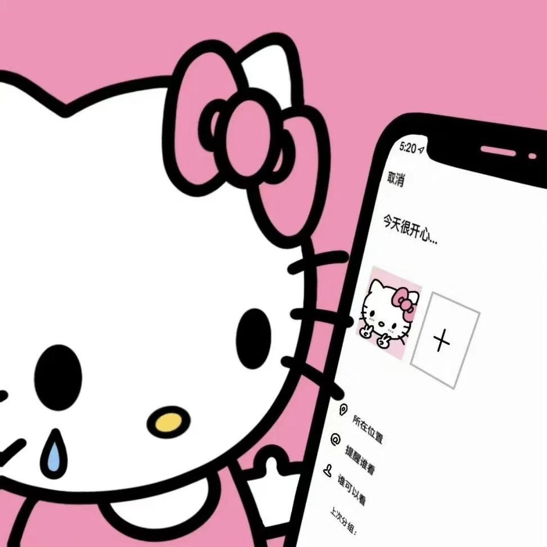 霏今天减肥了吗