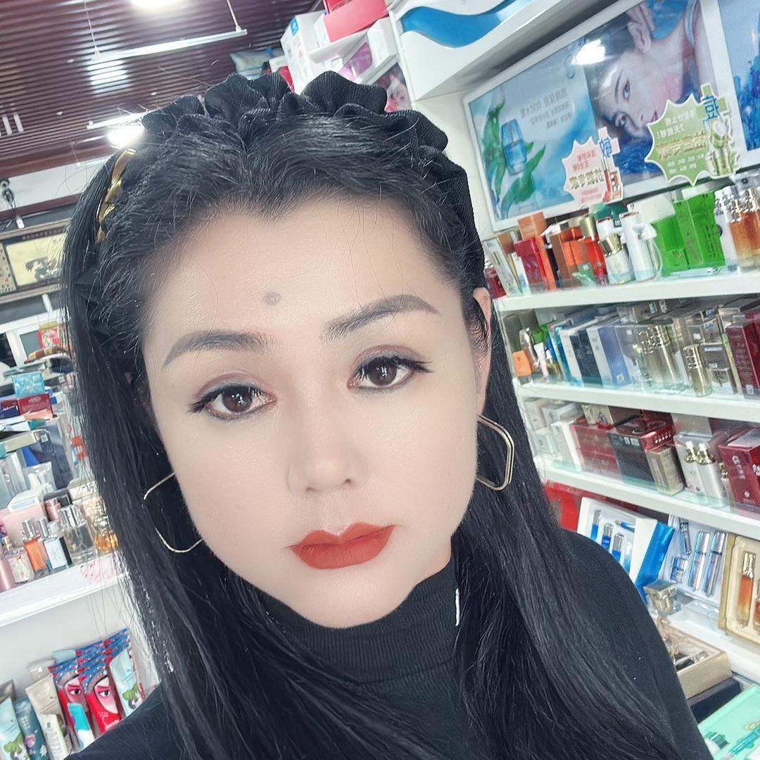诚信化妆品商行