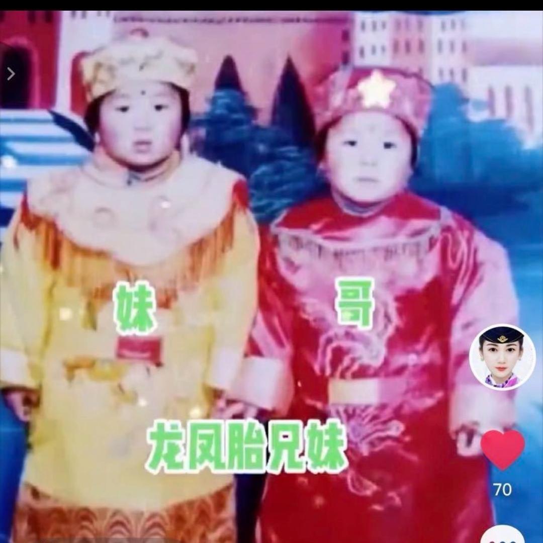 西兰花