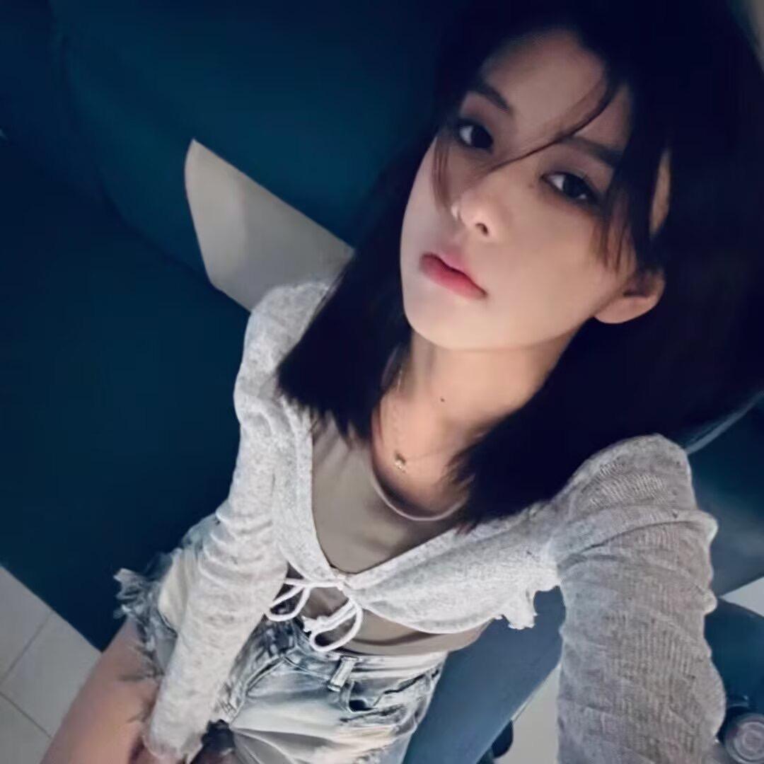 Ningning