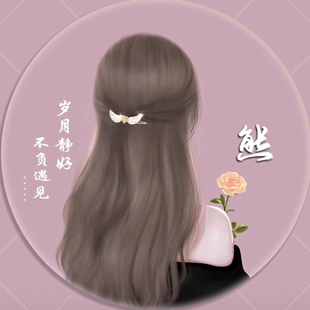 熊熊ᥫᩣ༠🐻℘