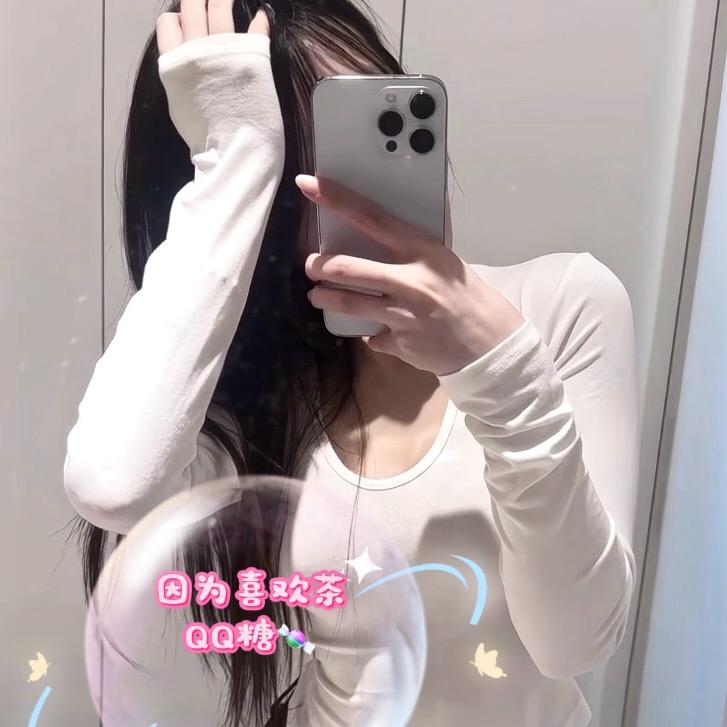 QQ糖🍬🐧❤️