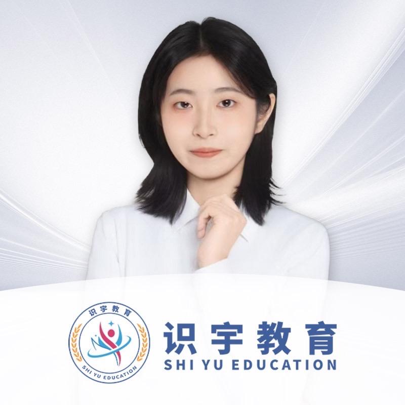 识宇苏木执业药师讲堂