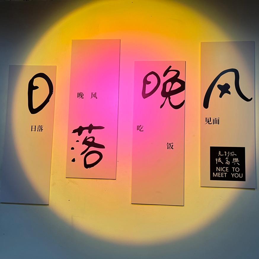 jgs小芳