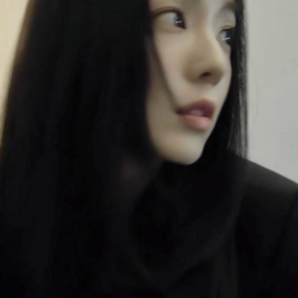 艳火