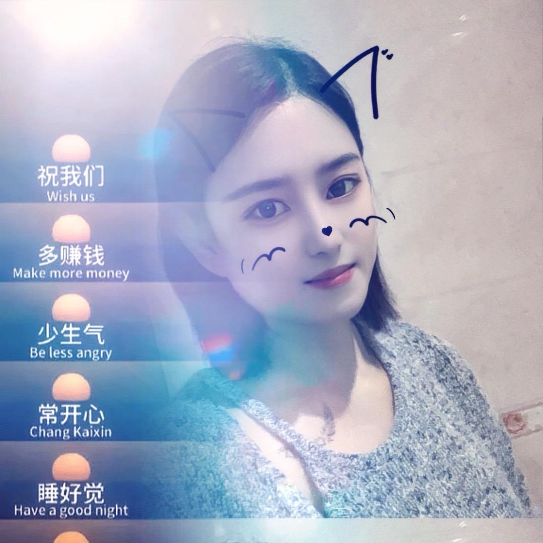 逆颜美容美体店