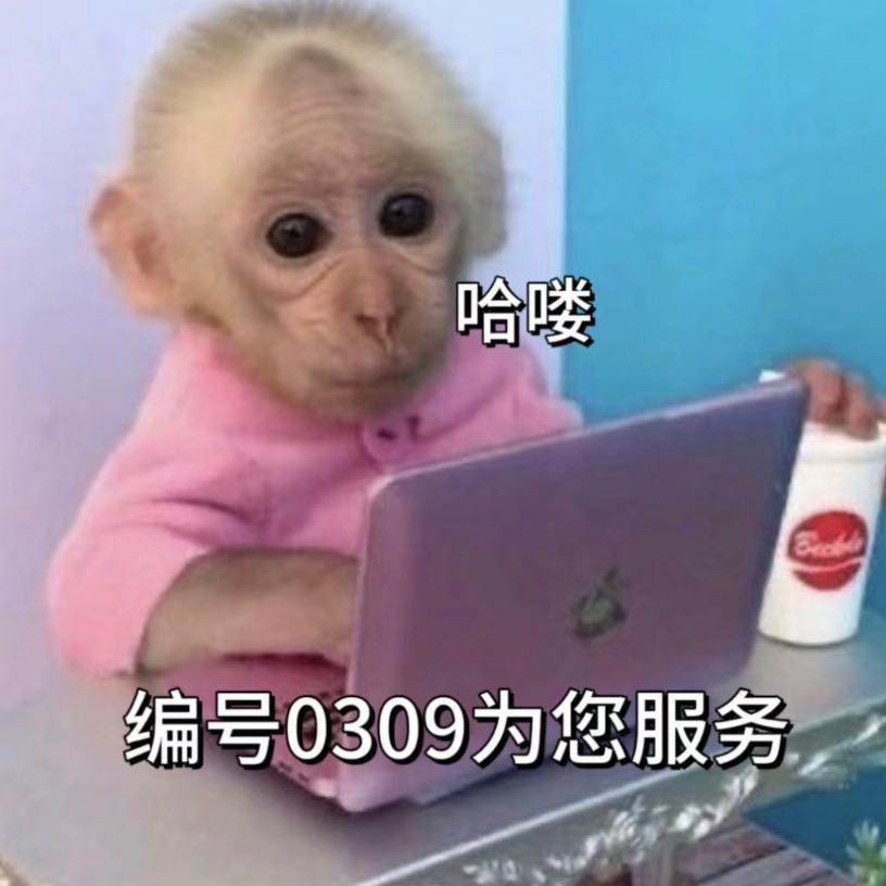 红烧蛋花汤