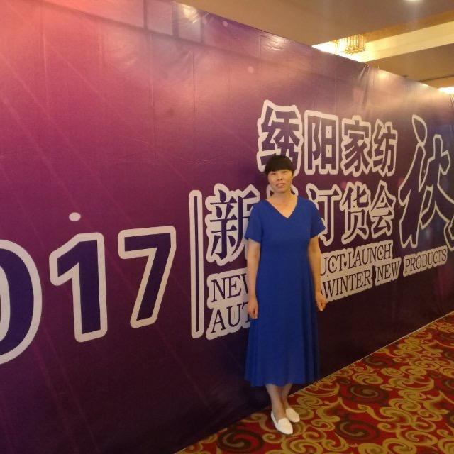 绣阳家纺港头店