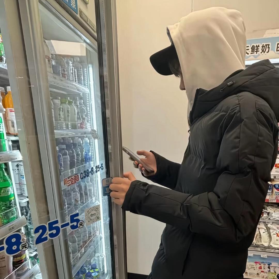 7ki