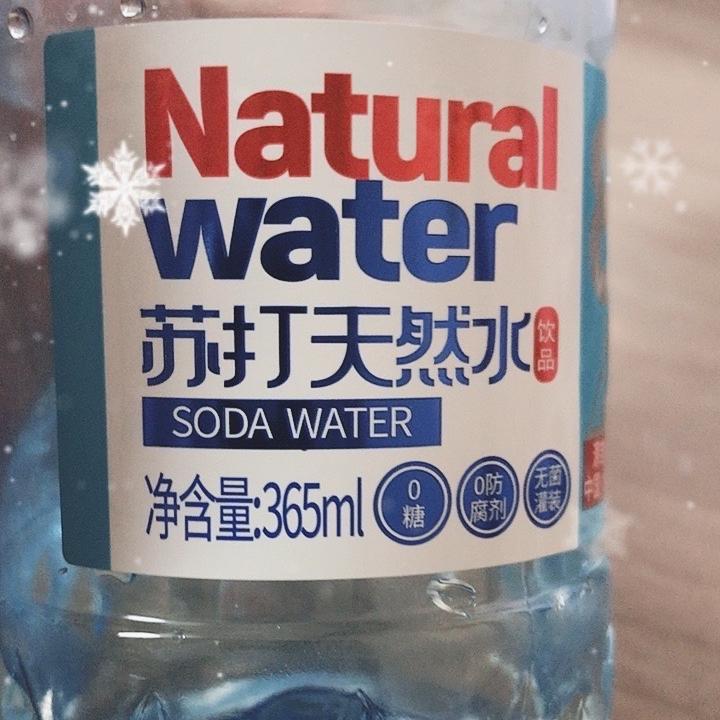 48609173492