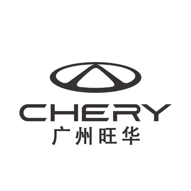 广州旺华新能源