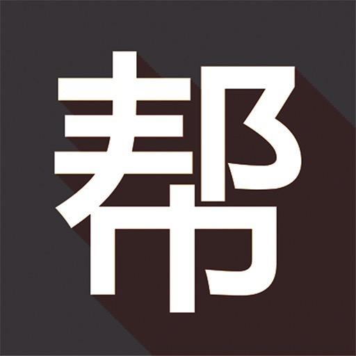 迪蓝伊传媒工作室