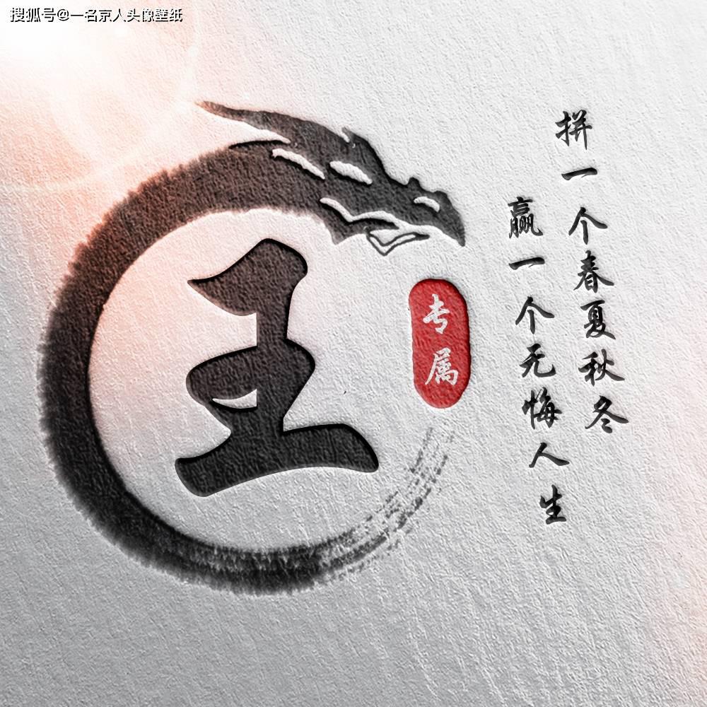 凯