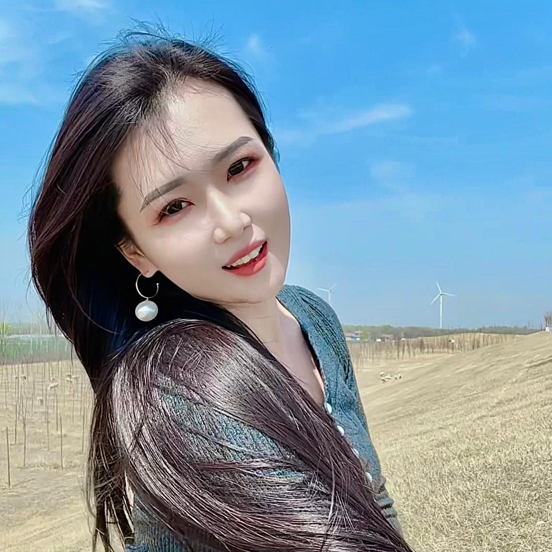 婷不凡