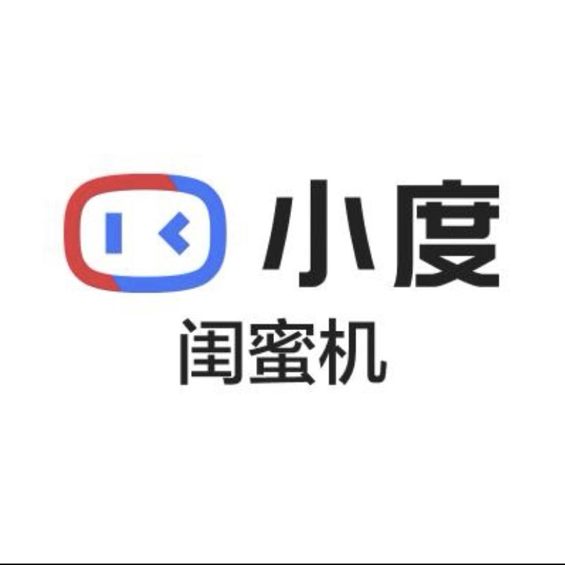 小度添添闺蜜机品牌商城