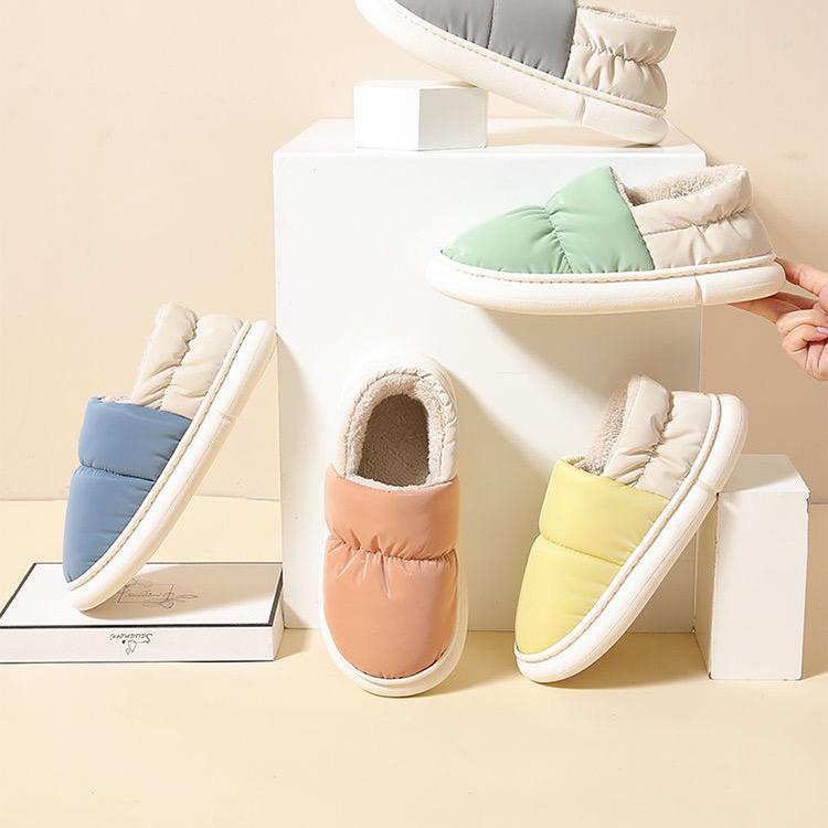 甜小七家居拖鞋1店