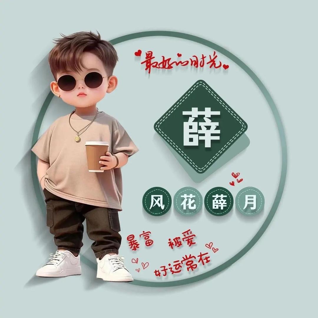 潼关家具膜、改色膜-小薛