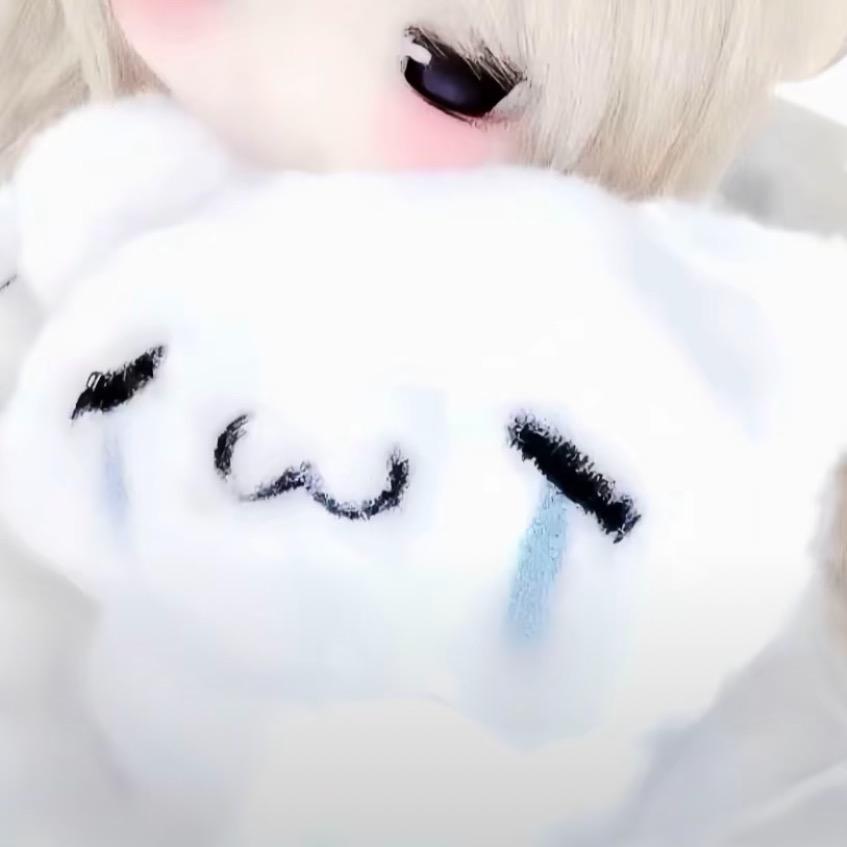 柒