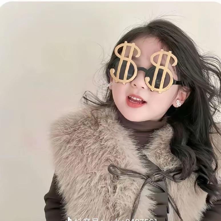 小财*ω*迷এ𝄢: