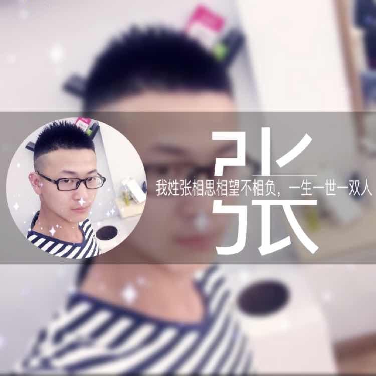 啊亮
