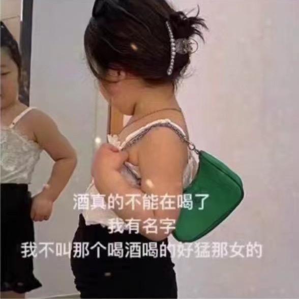 ❤️王芷嫣😘