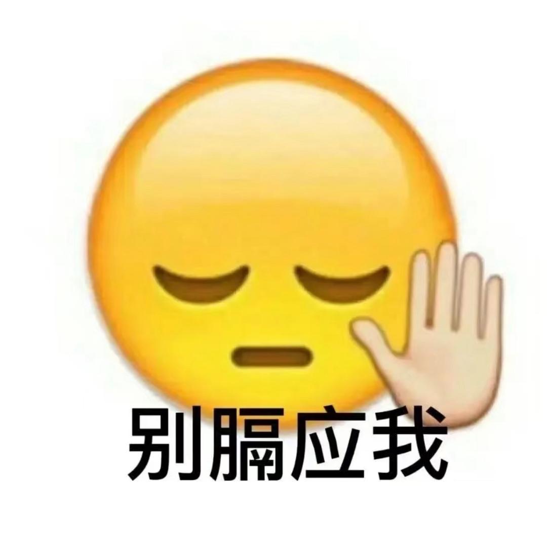 焦糖