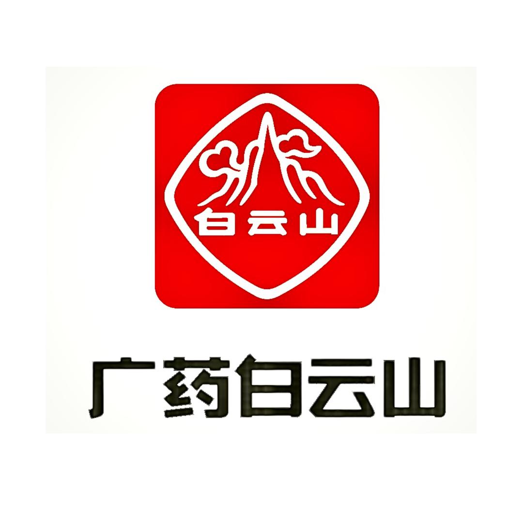 新美医疗器械专营店水光萌萌