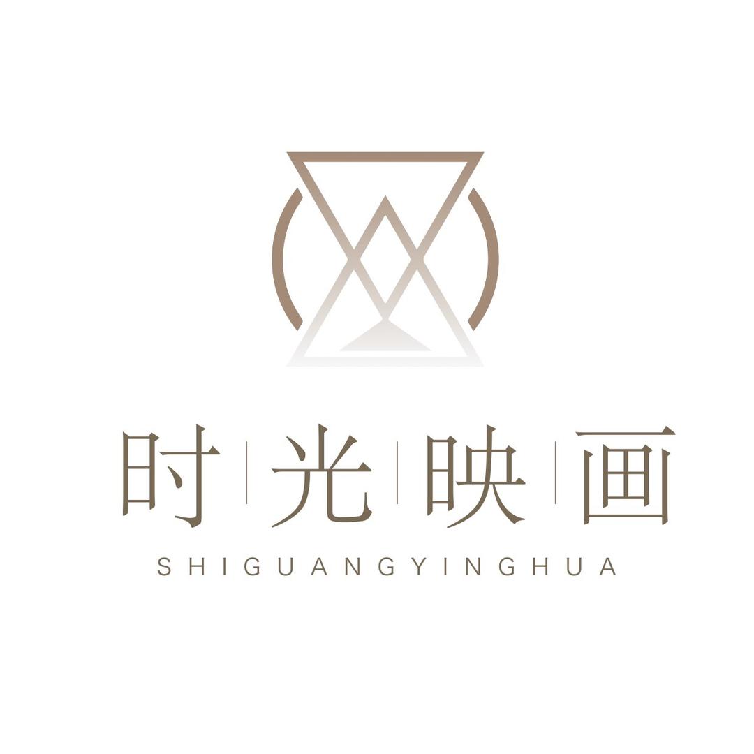 时光映画主题