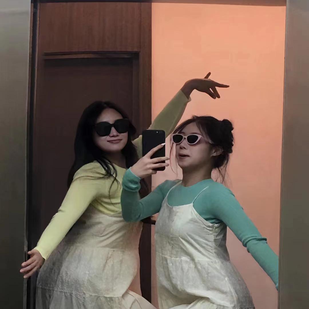糕了个糕