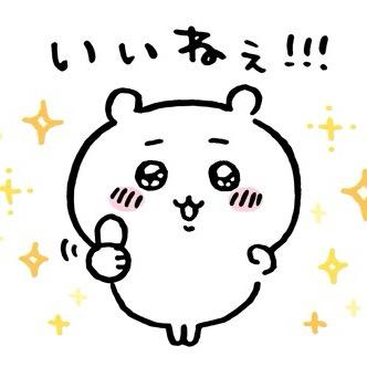 肯恰那