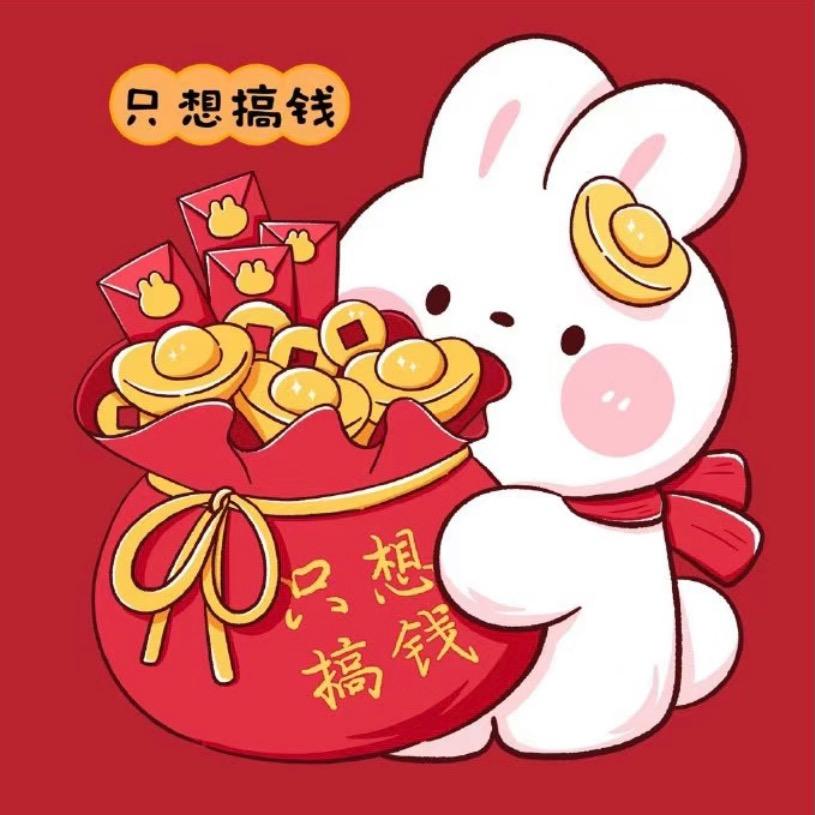 秋波