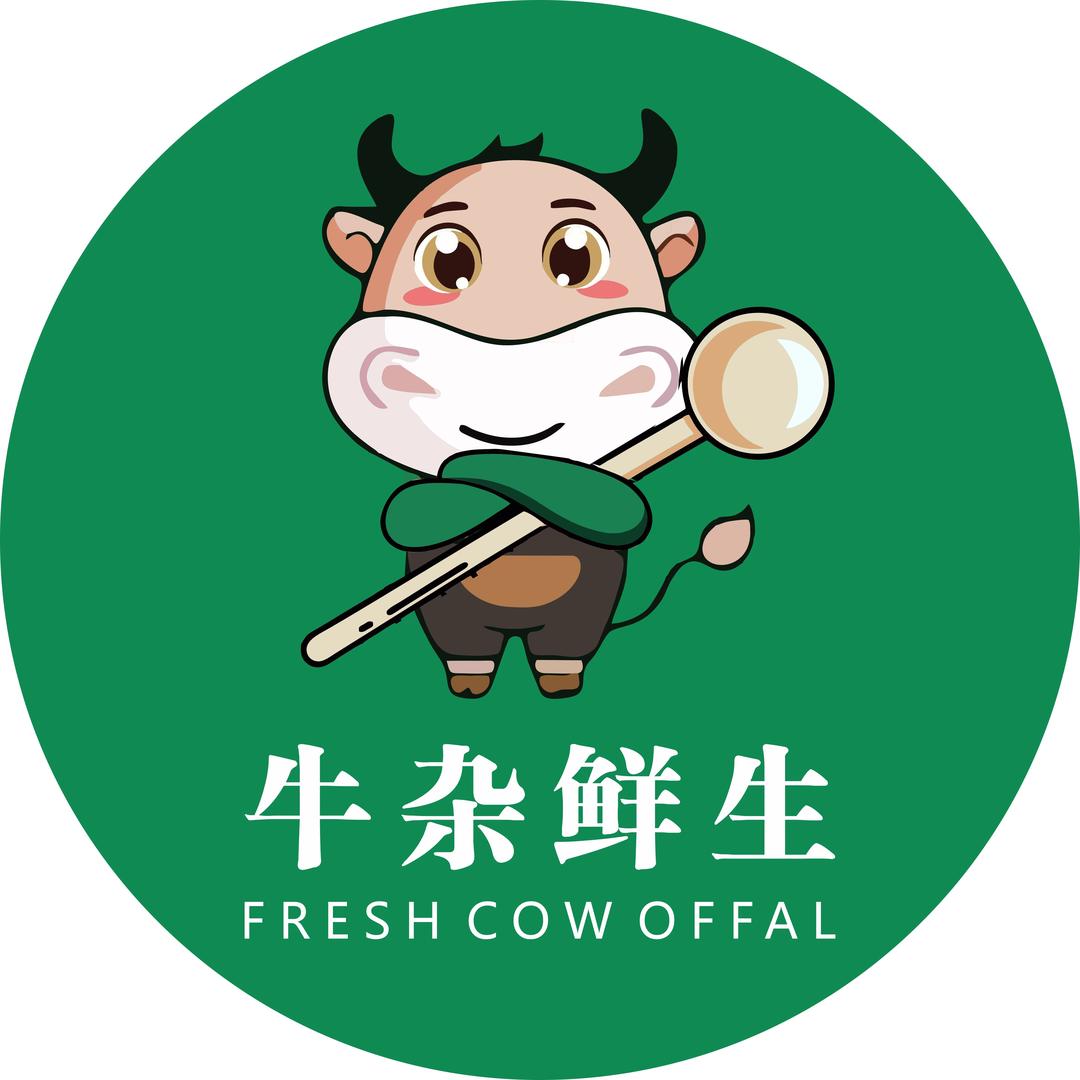 牛杂鲜生