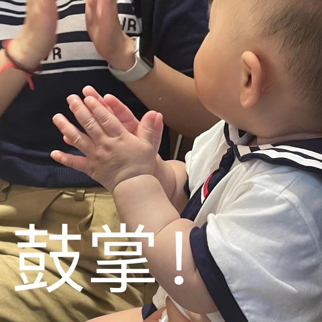 团团团吗