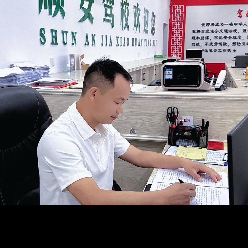 驾考汪主任