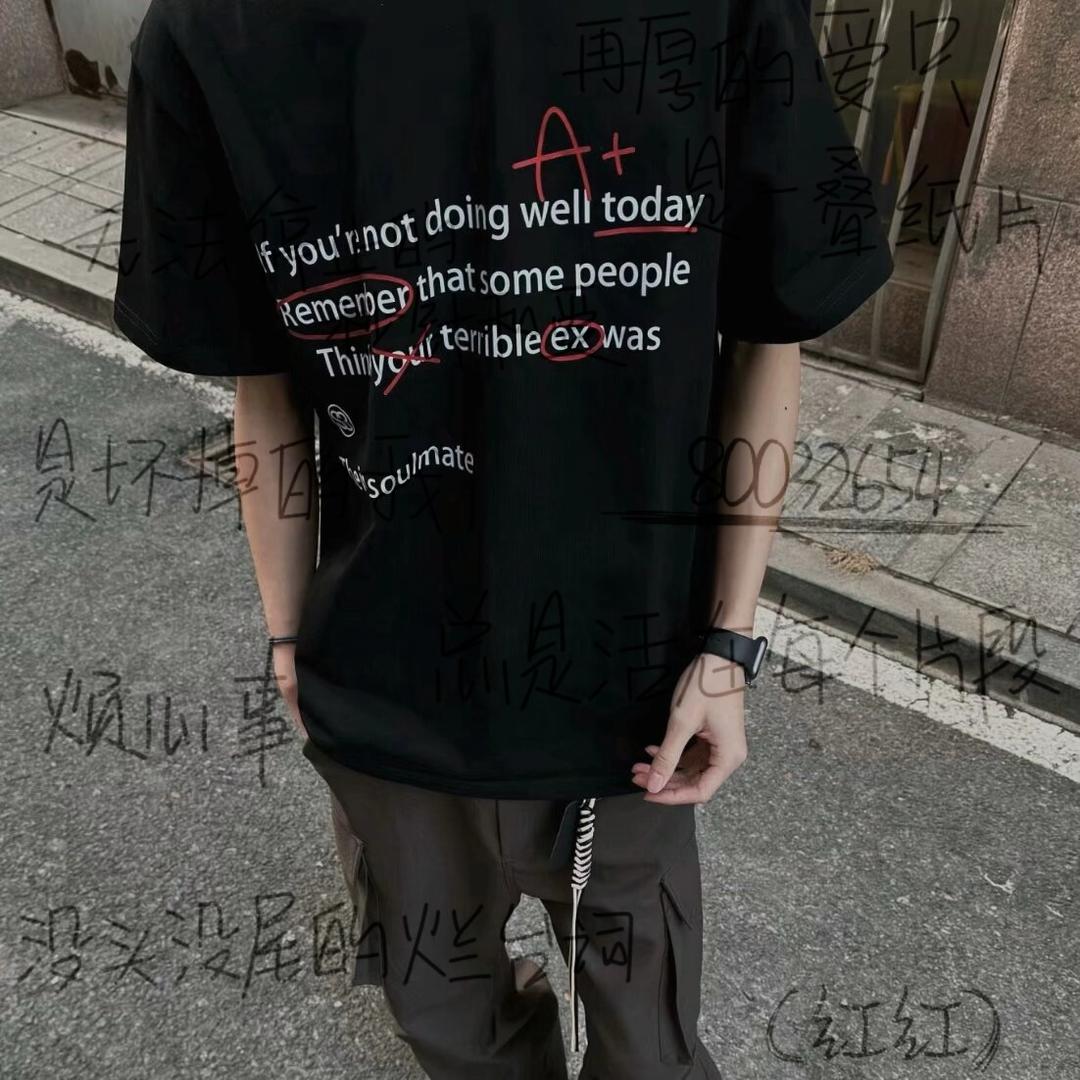 百变阿红