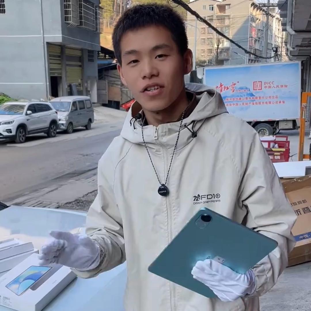 田石榴（机遇）🏍️