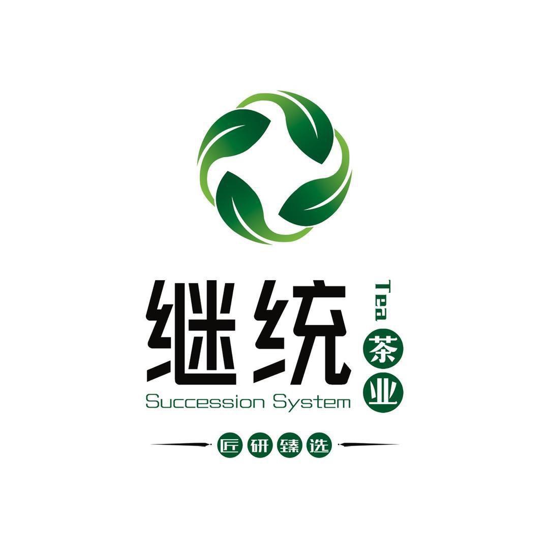 李文扬继统茶叶