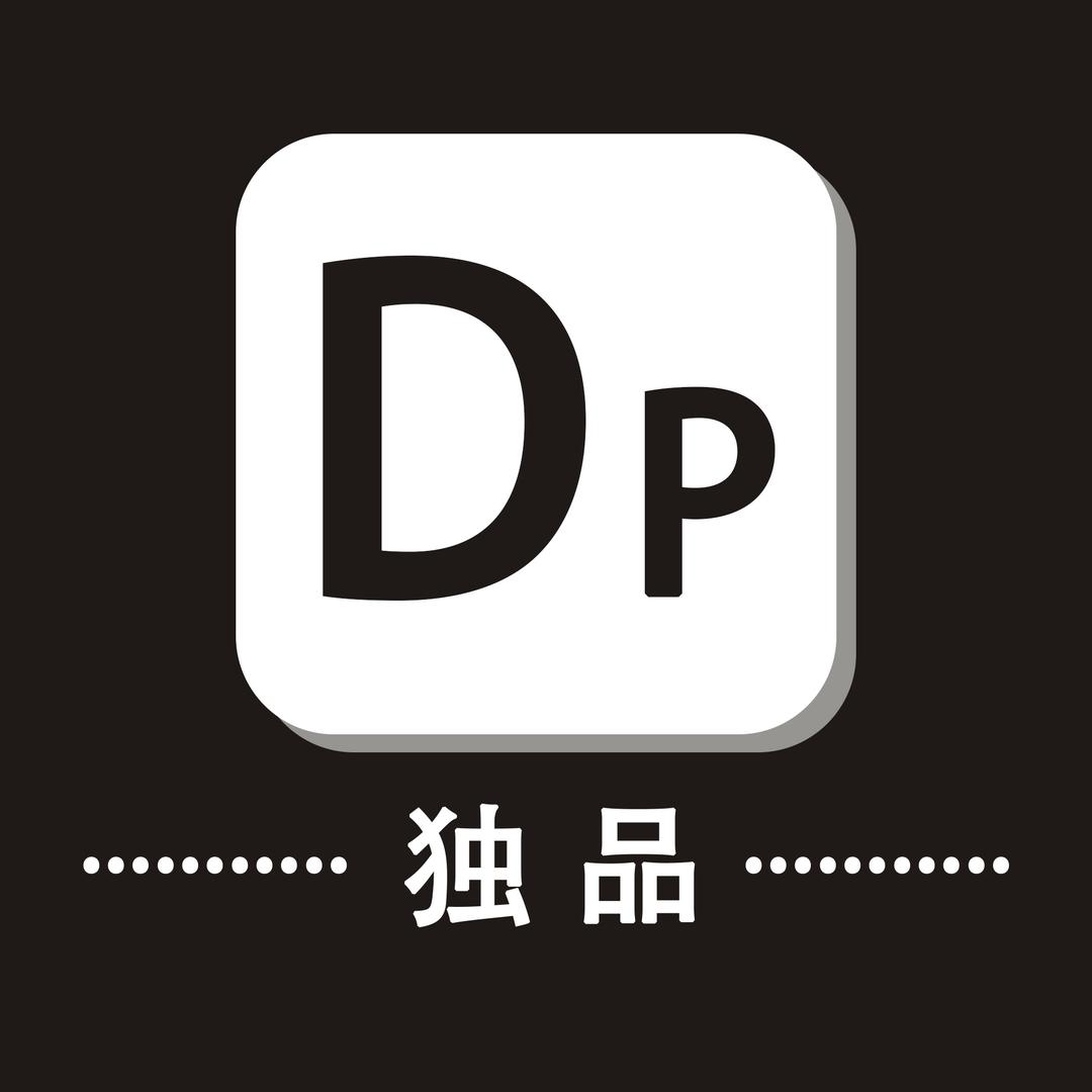 独品男装