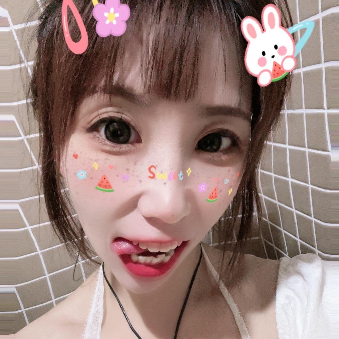 ‘’我是小水瓶🌈☀️